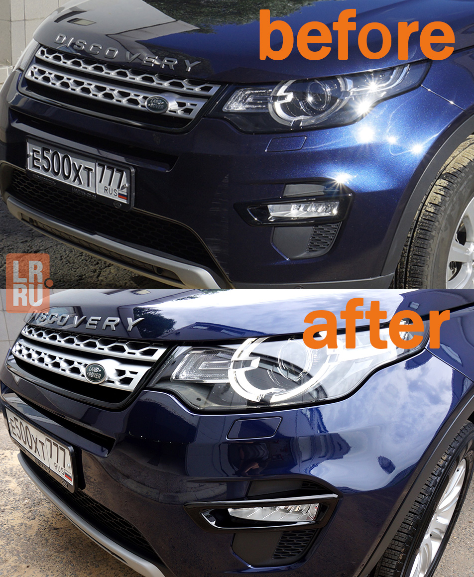 Land Rover Discovery Sport до полировки и нанесения керамического покрытия и после